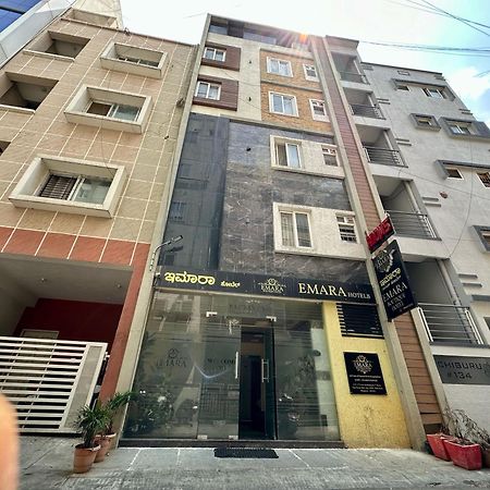 Hotel O Emara Boutique Hotel Nearby Koramangala Forum Mall Bangalore Exterior photo